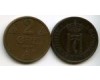 Монета 2 оре 1947г Норвегия