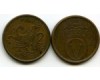 Монета 2 оре 1967г Норвегия