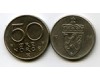 Монета 50 оре 1974г Норвегия
