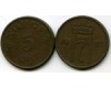 Монета 5 оре 1953г Норвегия