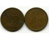 Монета 5 оре 1963г Норвегия