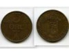 Монета 5 оре 1941г Норвегия