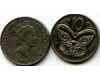 Монета 10 центов 1987г Новая Зеландия