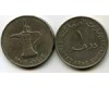 Монета 1 дирхам 1984г ОАЭ