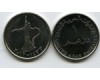 Монета 1 дирхам 2012г ОАЭ