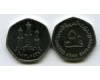 Монета 50 филс 2013г ОАЭ