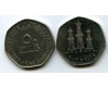 Монета 50 филс 2007г ОАЭ