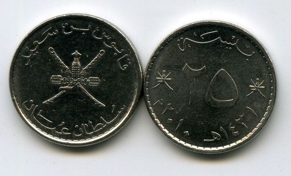 Монета 25 байсов 2010г Оман