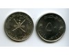 Монета 50 байсов 2010г Оман