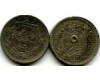 Монета 5 пара 1909г 6 Турция
