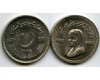 Монета 10 рупий 2008г Беназир Бхудто Пакистан