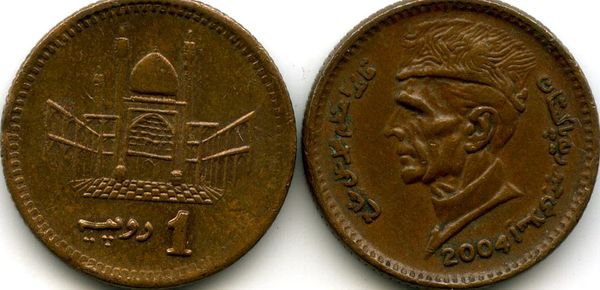 Монета 1 рупия 2004г Пакистан