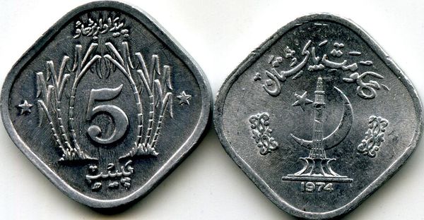 Монета 5 паис 1974г Пакистан