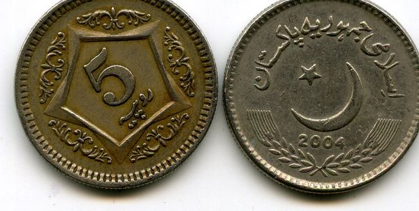 Монета 5 рупий 2004г Пакистан