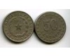 Монета 50 сентавос 1925г Парагвай