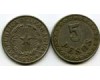 Монета 5 песо 1939г Парагвай Монета 5 песо 1939г Парагвай