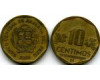 Монета 10 сентимос 2006г Перу