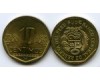 Монета 10 сентимос 2009г Перу