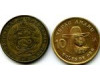 Монета 10 соль 1978г Перу