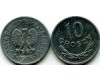 Монета 10 грош 1968г Польша