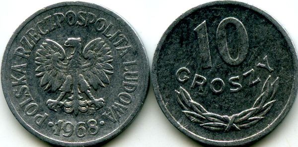 Монета 10 грош 1968г Польша