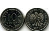 Монета 10 грош 2016г Польша