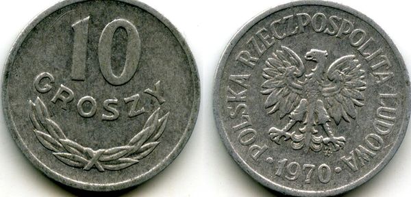 Монета 10 грош 1970г Польша