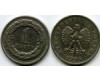 Монета 1 злотый 1994г Польша