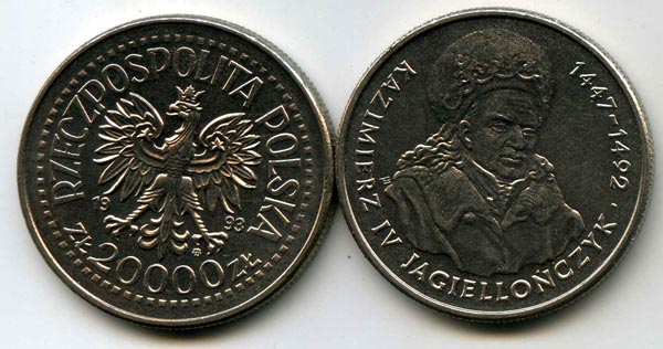 Монета 20 000 злотых 1993г Казимир 4 Польша