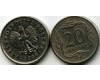 Монета 20 грош 2000г Польша