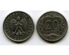 Монета 20 грош 2001г Польша