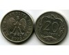 Монета 20 грош 2005г Польша