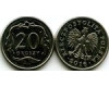 Монета 20 грош 2016г Польша