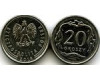 Монета 20 грош 2018г Польша