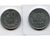 Монета 20 грош 1973г Польша