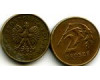 Монета 2 гроша 2002г Польша