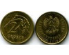 Монета 2 гроша 2018г Польша