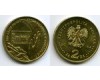 Монета 2 злотых 2004г 100 лет академии искусств Польша
