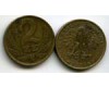 Монета 2 злотых 1977г Польша