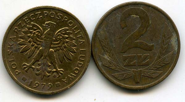 Монета 2 злотых 1979г Польша