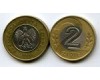Монета 2 злотых 2008г Польша