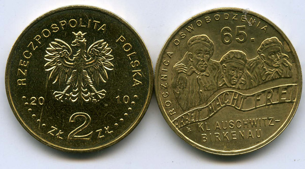Монета 2 злотых 2010г 65 лет Освенцима Польша