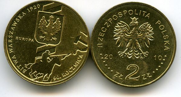 Монета 2 злотых 2010г 90лет битвы за Варшаву Польша