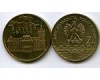 Монета 2 злотых 2008г Бельско-Бяло Польша