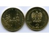 Монета 2 злотых 2010г Кальвария-Зебжидовская Польша