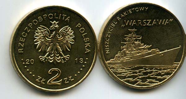 Монета 2 злотых крейсер Варшава 2013г Польша
