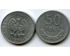 Монета 50 грош 1976г Польша