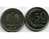 Монета 50 грош 2009г Польша