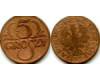 Монета 5 грош 1928г Польша