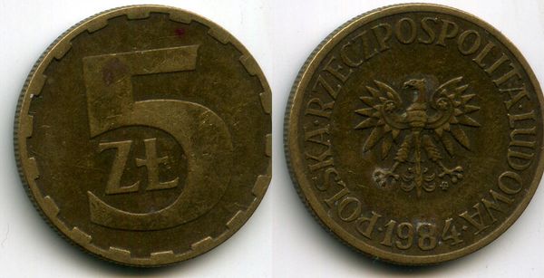 Монета 5 злотых 1984г Польша